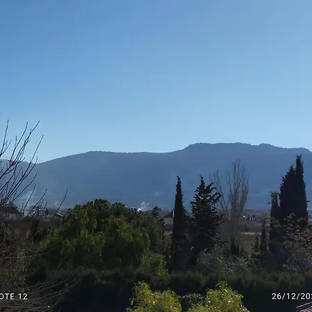 Casa En Granada Con Maravillosa Piscina Otura
